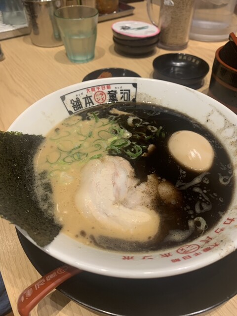 Kappa Ramen Honpo Kashihara Ten photo 2