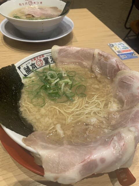 Kappa Ramen Honpo Kashihara Ten
