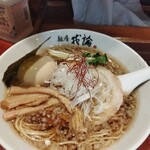 麺屋 我論 - 煮卵淡麗醤油ら～めん