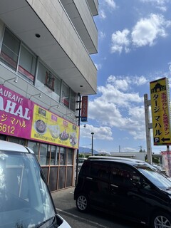 タージマハル - お店の外から