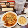 元祖辛麺屋 桝元 大阪本店