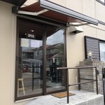 ラーゴム珈琲豆店 - 