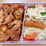 からあげ食堂 - 塩からあげ弁当