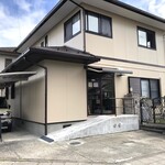 ラーゴム珈琲豆店 - 青葉台の住宅街にあります。