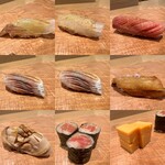 紀尾井町 三谷 - 