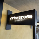 crisscross - 店舗看板