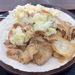 小木曽屋玄治郎 - 生姜焼き定食