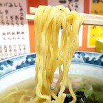 Gomatarou - ごま付きの麺。