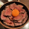 肉友