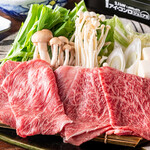 Yonezawa beef 80g