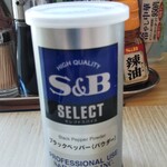 横浜家系ラーメン 印西家 - ブラペはGABANの方が好き！