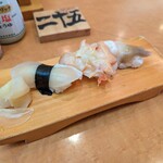 Sushi Yamato - 