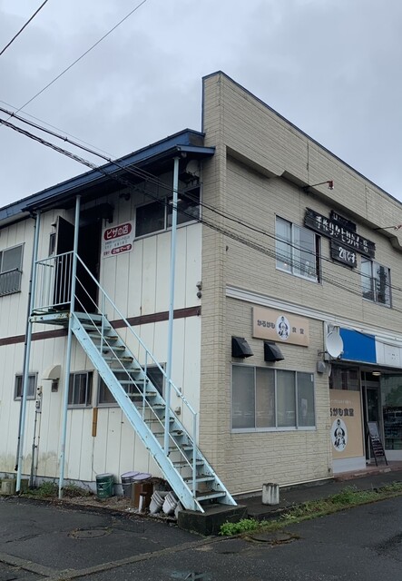 二階で～す - 苫小牧（喫茶店）の写真