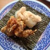 無添くら寿司 松戸二十世紀が丘店