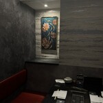 錦三 焼肉道 勇 - 