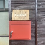 CHEZ SAWA - 