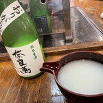 萬屋 おかげさん - 