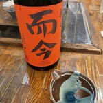 萬屋 おかげさん - 