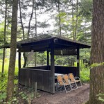 리잔보우 - 존 레논이 항상 앉아있던 정자