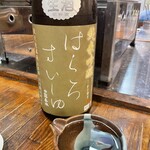 萬屋 おかげさん - 