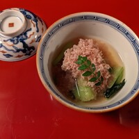 近又 - 