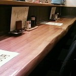 Binchoutan Yakitori Toriyasu - 