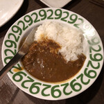 肉山 - 12．〆の特製カレー