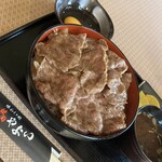 味わい処やよい - 美味いはずだという予想は確信に変わります