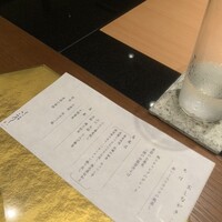 蕎庵 三たて - 