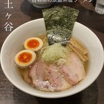 櫻井中華そば店 - 