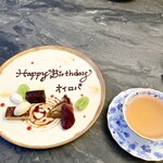 スープとカレー ボンジョルネ - ●デザート
      いちじくタルト・いちじくのコンポート
      キャラメルフィナンシェ
      チョコブラウニー