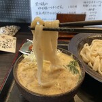 串焼き BUBU-TON - 旨いよ〜