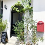 スープとカレー ボンジョルネ - 