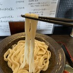 串焼き BUBU-TON - あ〜んしてもあげないよ〜