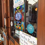 ラ ピッツァ ナポレターナ レガロ - 