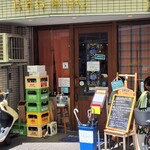 ラ ピッツァ ナポレターナ レガロ - 