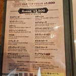 ラ ピッツァ ナポレターナ レガロ - 