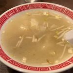 旺仔餃子 - ワンタン