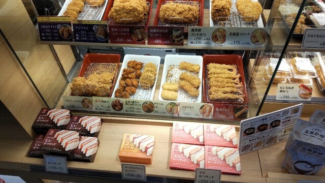 とんかつ新宿さぼてん 札幌オーロラタウン店 - 大通/惣菜・デリ | 食べログ