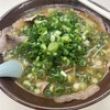 ラーメン 大栄 本店