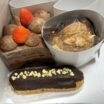 La Patisserie Seri - 