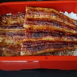 駿河屋 - 特選うな重