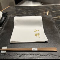本店山科 - 