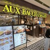 AUX BACCHANALES 八重洲店