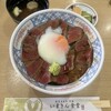 いまきん食堂