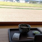 端縫いダイニング - 