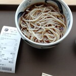 端縫いダイニング - 料理写真: