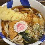 Miharashi Kicchin - 