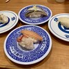 無添くら寿司 川崎溝の口店