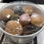 Mister Donut - 